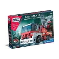 MECHANIKAI LABORATÓRIUM. TŰZOLTÓAUTÓ