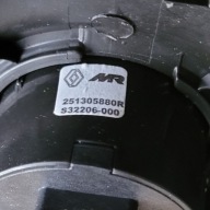 switch changes of the gear DACIA SPRING ELEKTRYK 251305880R