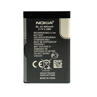 Bateria oryginalna do Nokia BL-4C 6100 6103 6300