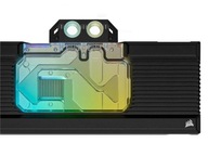 Vodný blok pre GPU Hydro X XG7 RGB 30 - Strix (CX-9020013-WW)
