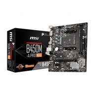 Płyta główna MSI B450M-A PRO MAX (AM4; 2x DDR4 DIMM; Mini ATX)