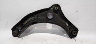 arm right front NISSAN MICRA V K14 16- original