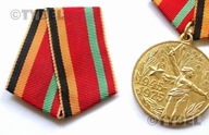Wstążka ZSRR do Medalu 30 lat Zwycięstwa w II Wojnie Światowej!