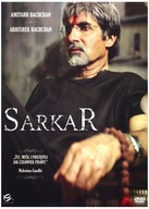 SARKAR (DIGIPACK) [DVD]+PLAKAT