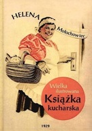 WIELKA ILUSTROWANA KSIĄŻKA KUCHARSKA