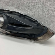 CHRYSLER PACIFICA 2016-2021 maska nárazníku levá 68229007AA