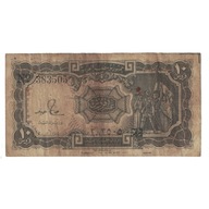 Banknot, Egipt, 10 Piastres, KM:177c, VF(20-25)