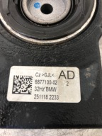 TLUMIK DRGAN BMW F21 6877100