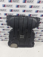 BMW E81 E82 E87 cover cover chassis of the engine