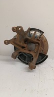 KIA OPTIMA IV swing right rear part