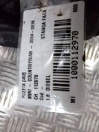 swing left front MINI COUNTRYMAN R60 10-16