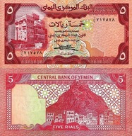 # JEMEN - 5 RIALI - 1983 - P-17 - UNC