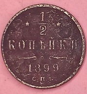 1/2 KOPIEJKA 1899 Rosja Mikołaj II - 562