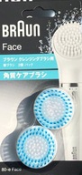 BRAUN FACE 810 830 SZCZOTKI 2szt 80-e exfoliation