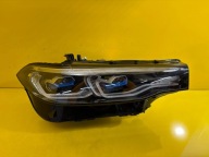 light right BMW X7 G07 Laser 9481802-10