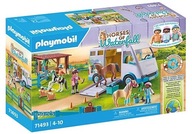 Playmobil Sada figúrok Horses 71493 Mobilná výučba jazdy na koni