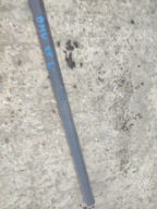moulding threshold inner left BMW X5 E53 8408677