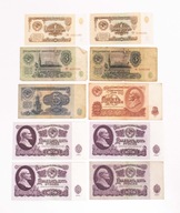 ROSJA - ZESTAW BANKNOTÓW 1961 (NR 51)
