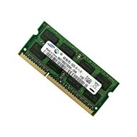 Pamięć do laptopa 2GB DDR3 Samsung PC3-8500S