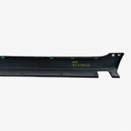 moulding threshold right BMW 5 E60 7033760