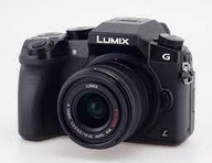 Fotoaparát Panasonic LUMIX DMC-G7M telo  objektív čierny