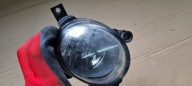 A4 B7 fog light light fog lights left left front 8E0941699C