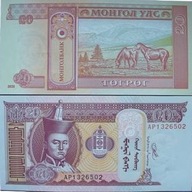 Banknot 20 tugrik 2020 ( Mongolia )