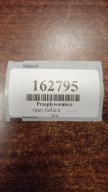 OPEL ZAFIRA B 1.7 D flow meter 0281002832