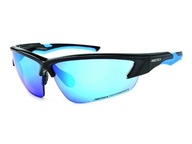 Окуляри Arctica Phoenix S-256 ПОЛЯРИЗАЦІЙНІ