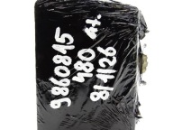 Servofreno ABS OPEL MOKKA B II 1.6 T 9860815480