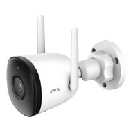 IMOU KAMERA ZEWNĘTRZNA MONITORING NIGHT VISION NA MICROSD IP67 WI-FI 1080P