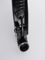 RANGE ROVER VOGUE L405 13- WISCHERARM HECK