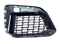grid of a bumper right front BMW G30 G31 LIFT m-packet