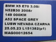 BMW E70 X5 F15 semi-axis right front 31607553946
