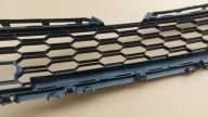 grid of a bumper central front front SKODA KAMIQ 18