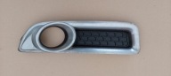 grid of a bumper right front VOLVO V70 R-design 30733035