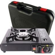 Kuchenka Gazowa Turystyczna 2w1 CampRaf CR-1500 w Walizce