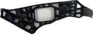 MG HS and 2018 - bumper bracket holder right rear part 10505985