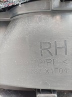 upholstery side right rear part sedan E16 E17 E18 Toyota Corolla XI (2013- )