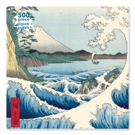 Adult Jigsaw Puzzle Utagawa Hiroshige: The Sea at