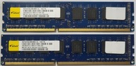 Pamięć RAM Elixir 8GB (2x4GB) DDR3 1333MHz - M2F4GH64CB8HB6N-DI