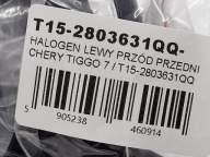 fog light left front front CHERY TIGGO 7 / T15-2803631QQ