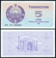 $ Uzbekistan 5 SUM P-63 UNC 1992