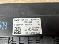 module springing BMW 3 G20 G21 6894896
