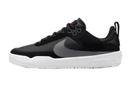 Buty Sportowe NIKE SB DAY ONE FN4210 002 rozm. 35,5