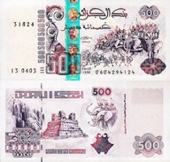 ALGIERIA 500 Dinars 1998 P-141 (3) UNC