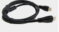 Kabel przewód wtyk HDMI 1.4 4K 0,3m VITALCO