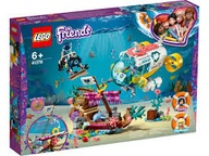 Klocki LEGO Friends Na ratunek delfinom 41378