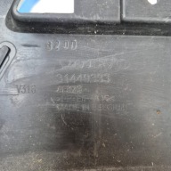 VOLVO XC40 17-> bumper rear part rear PDC