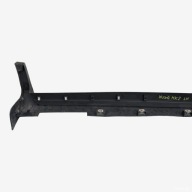 moulding threshold left FORD KUGA II MK2 CV44-S10155-A